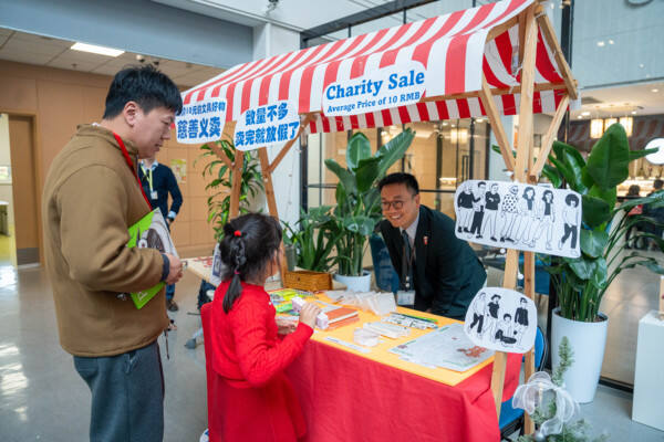 Primary Christmas Event,Wellington College International Hangzhou