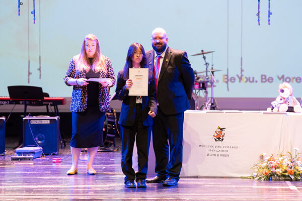 KS3 Celebration Assembly,Wellington College International Hangzhou