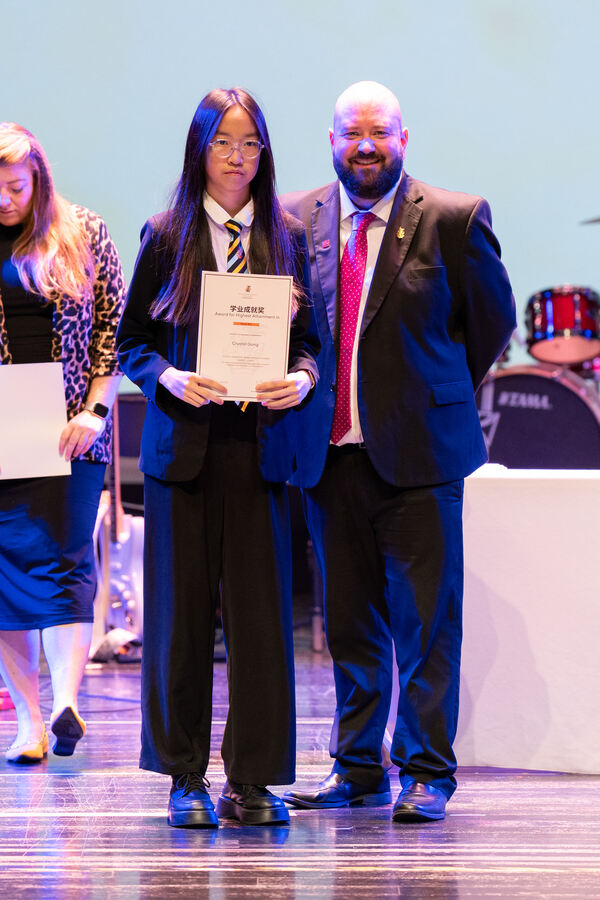 KS3 Celebration Assembly,Wellington College International Hangzhou