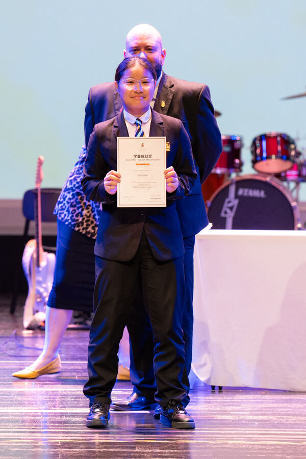 KS3 Celebration Assembly,Wellington College International Hangzhou