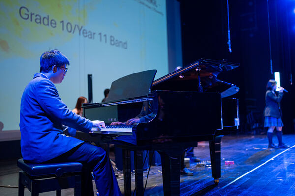 KS3 Celebration Assembly,Wellington College International Hangzhou