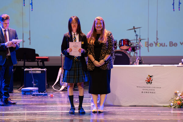 KS3 Celebration Assembly,Wellington College International Hangzhou