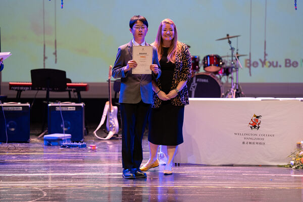 KS3 Celebration Assembly,Wellington College International Hangzhou