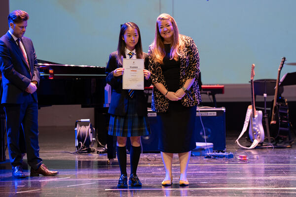 KS3 Celebration Assembly,Wellington College International Hangzhou
