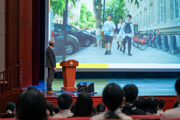 Wellington Summer School Presentation,Wellington College International Hangzhou