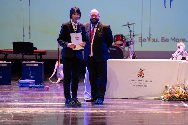 KS3 Celebration Assembly,Wellington College International Hangzhou