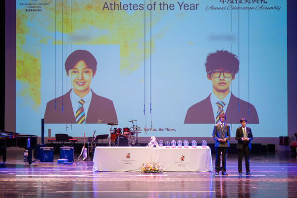 KS3 Celebration Assembly,Wellington College International Hangzhou
