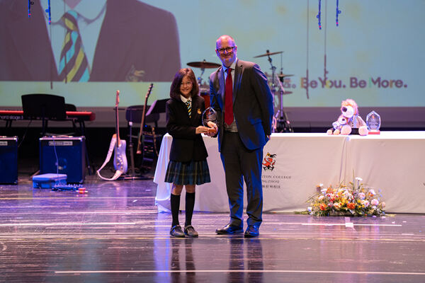 KS3 Celebration Assembly,Wellington College International Hangzhou