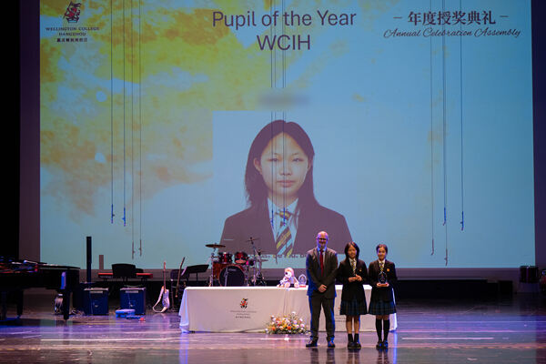 KS3 Celebration Assembly,Wellington College International Hangzhou