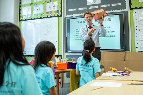 Summer Camp,Wellington College International Hangzhou