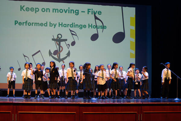 Primary House Singing Competition,Wellington College International Hangzhou