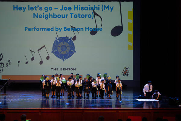 Primary House Singing Competition,Wellington College International Hangzhou
