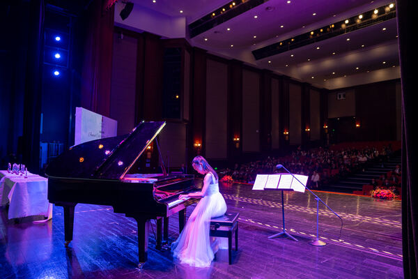 WCIH Primary Celebration Assembly,Wellington College International Hangzhou