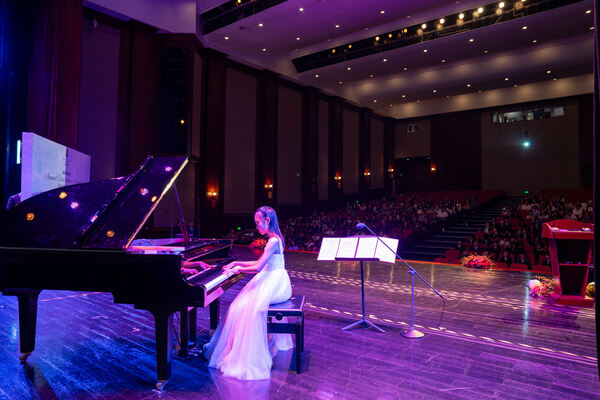 WCIH Primary Celebration Assembly,Wellington College International Hangzhou