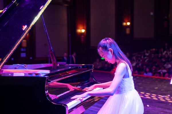 WCIH Primary Celebration Assembly,Wellington College International Hangzhou