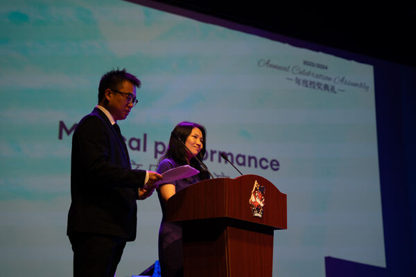 WCIH Primary Celebration Assembly,Wellington College International Hangzhou