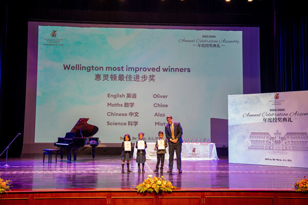 WCIH Primary Celebration Assembly,Wellington College International Hangzhou
