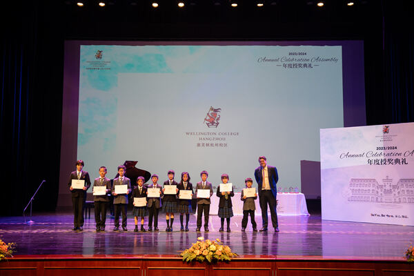 WCIH Primary Celebration Assembly,Wellington College International Hangzhou