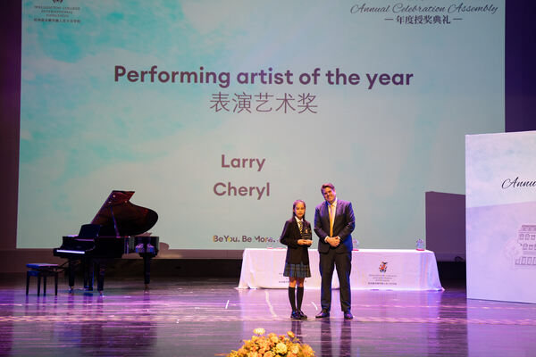 WCIH Primary Celebration Assembly,Wellington College International Hangzhou