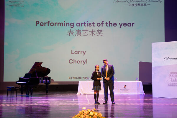 WCIH Primary Celebration Assembly,Wellington College International Hangzhou