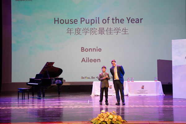 WCIH Primary Celebration Assembly,Wellington College International Hangzhou