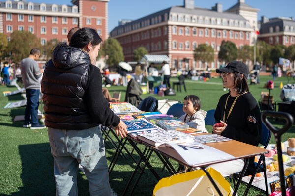 Charity Flea Market,Wellington College International Hangzhou