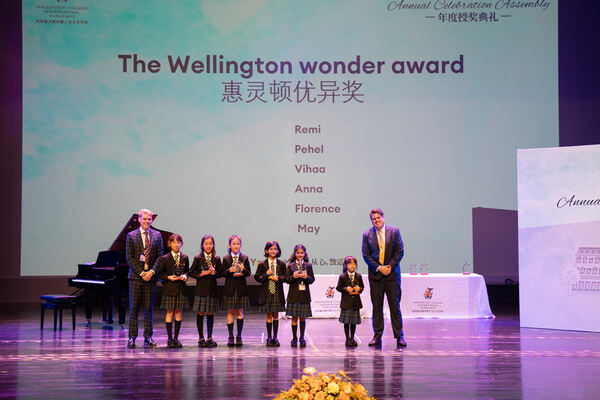 WCIH Primary Celebration Assembly,Wellington College International Hangzhou