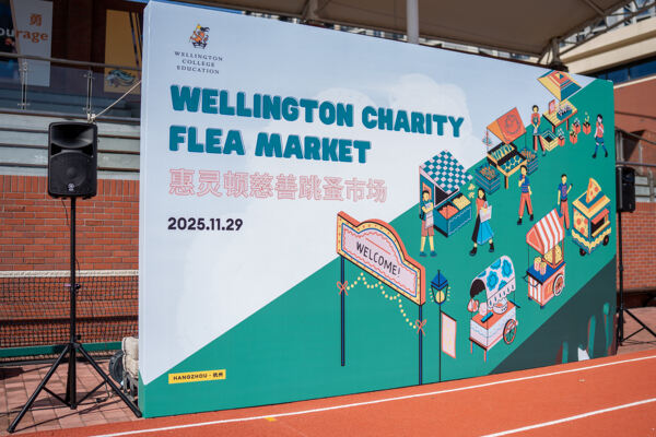 Charity Flea Market,Wellington College International Hangzhou