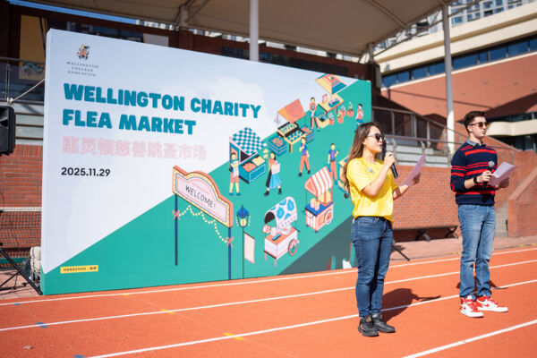 Charity Flea Market,Wellington College International Hangzhou