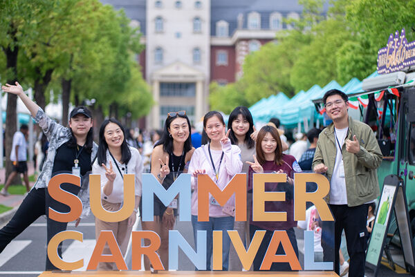 2025 Summer Carnival Sea Turtle Music Festival,Wellington College International Hangzhou