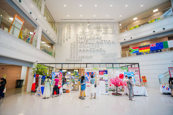 International Day,Wellington College International Hangzhou
