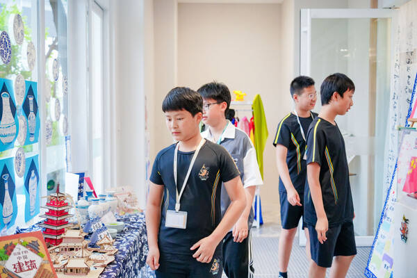 International Day,Wellington College International Hangzhou