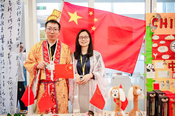International Day,Wellington College International Hangzhou