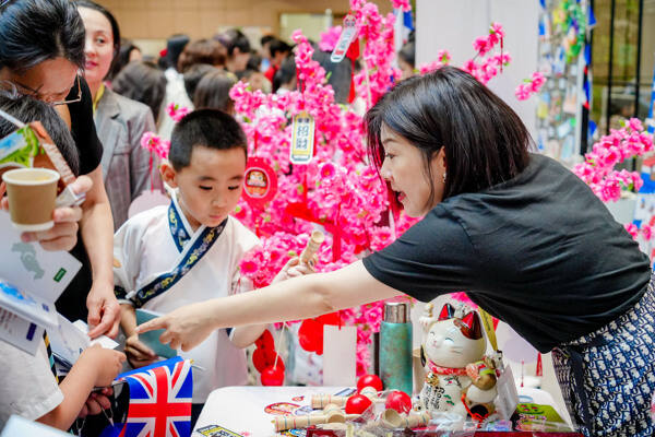 International Day,Wellington College International Hangzhou