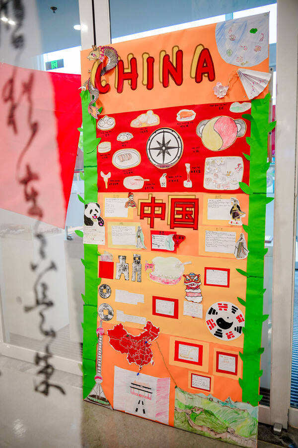 International Day,Wellington College International Hangzhou