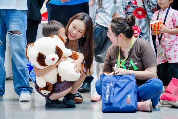 International Day,Wellington College International Hangzhou