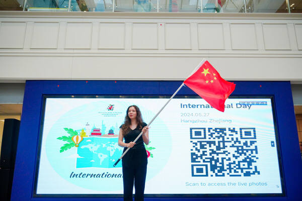 International Day,Wellington College International Hangzhou