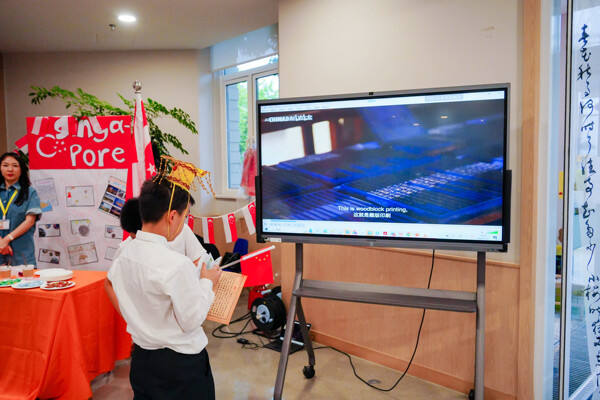 International Day,Wellington College International Hangzhou