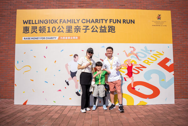 Welling10K Family Charity Fun Run,Wellington College International Hangzhou