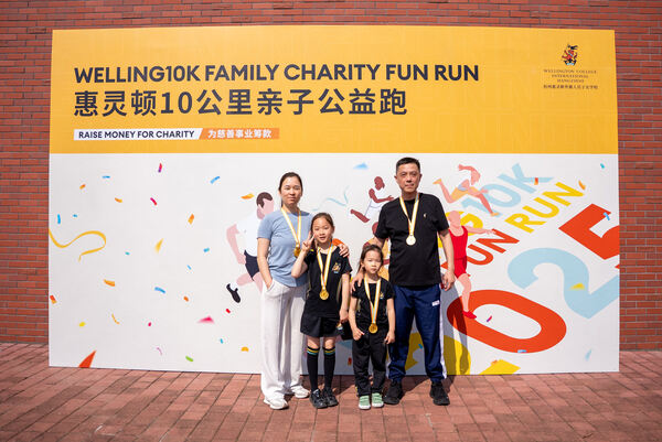 Welling10K Family Charity Fun Run,Wellington College International Hangzhou