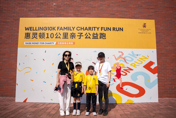 Welling10K Family Charity Fun Run,Wellington College International Hangzhou