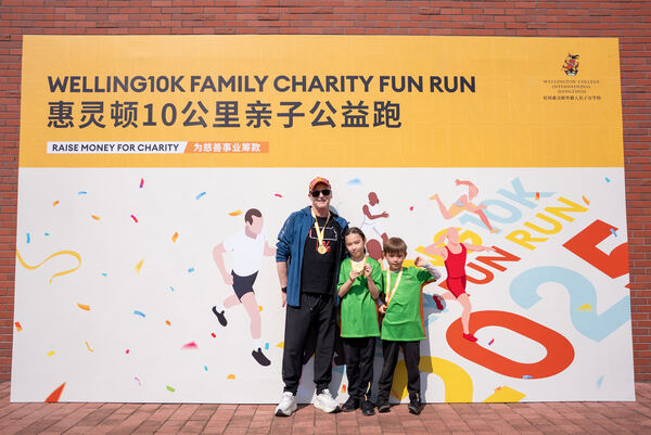 Welling10K Family Charity Fun Run,Wellington College International Hangzhou