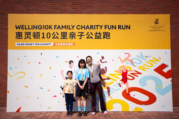Welling10K Family Charity Fun Run,Wellington College International Hangzhou