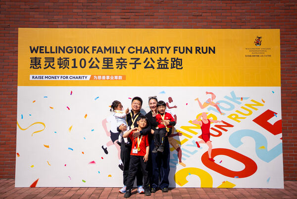 Welling10K Family Charity Fun Run,Wellington College International Hangzhou