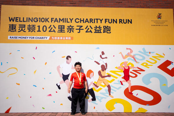 Welling10K Family Charity Fun Run,Wellington College International Hangzhou