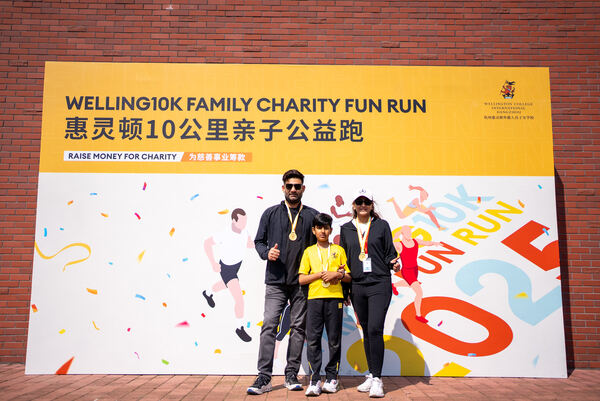 Welling10K Family Charity Fun Run,Wellington College International Hangzhou