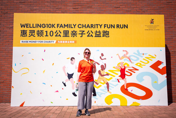 Welling10K Family Charity Fun Run,Wellington College International Hangzhou