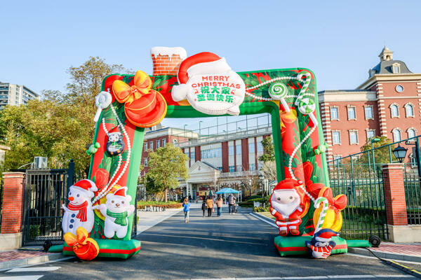 Winter Fair,Wellington College International Hangzhou