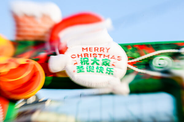 Winter Fair,Wellington College International Hangzhou