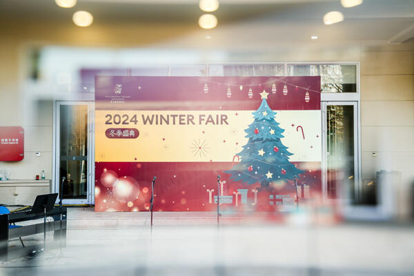 Winter Fair,Wellington College International Hangzhou